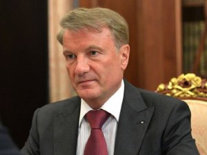 German Qref “Neft 40 dollara düşəcək, hazırlaşın...”
